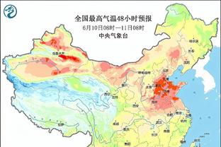 ẩm thực tam mao Ảnh chụp màn hình 2